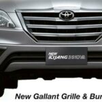 new gallant grille bumper innova