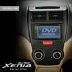 Audio All New Xenia