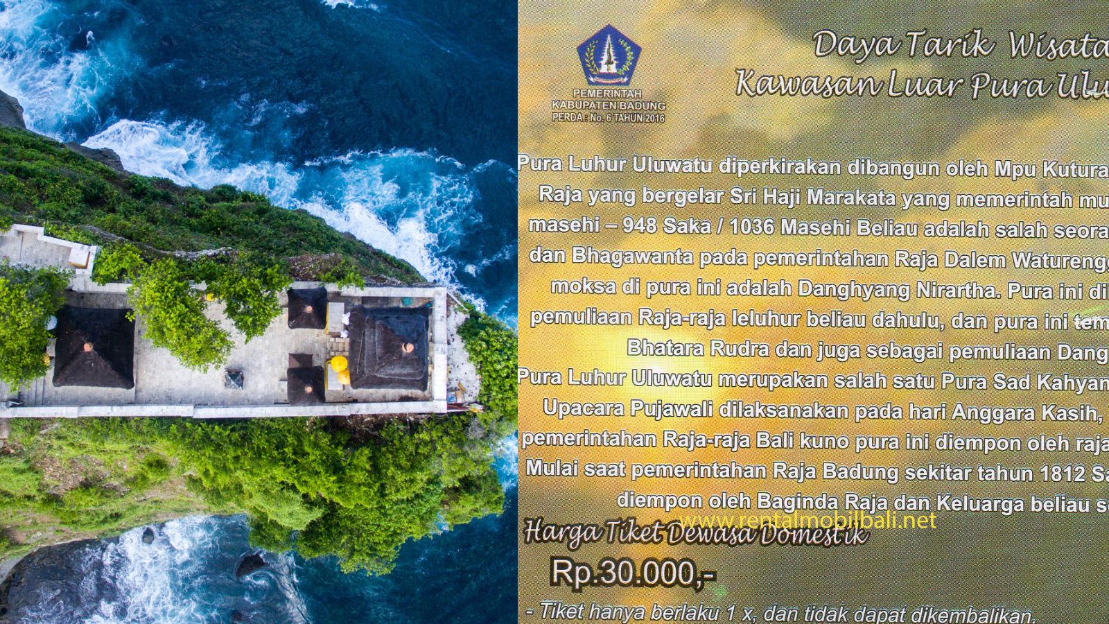 Harga Tiket Masuk Pura Uluwatu 2020 Lokasi Terbaik Melihat